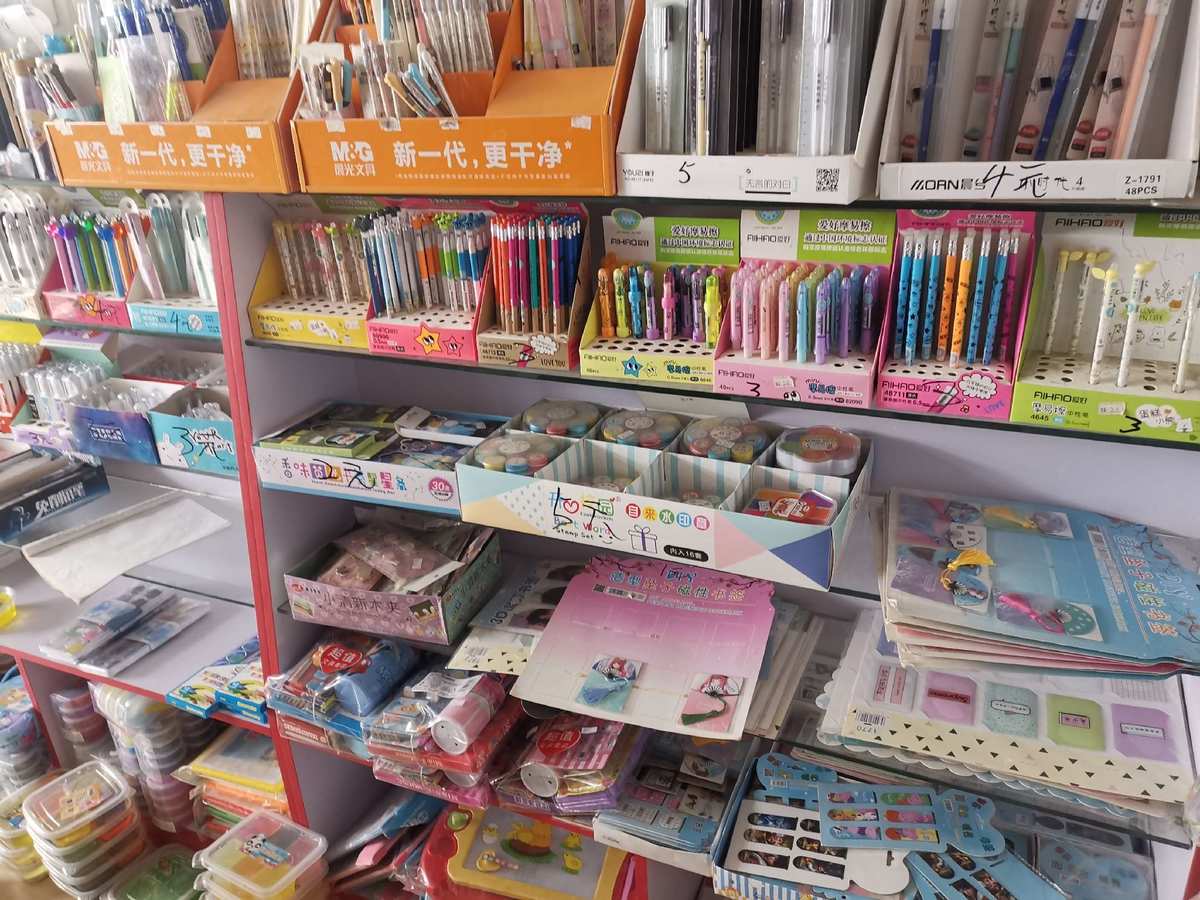 文具店加盟熱門品牌盤點(diǎn)與市場(chǎng)前景分析