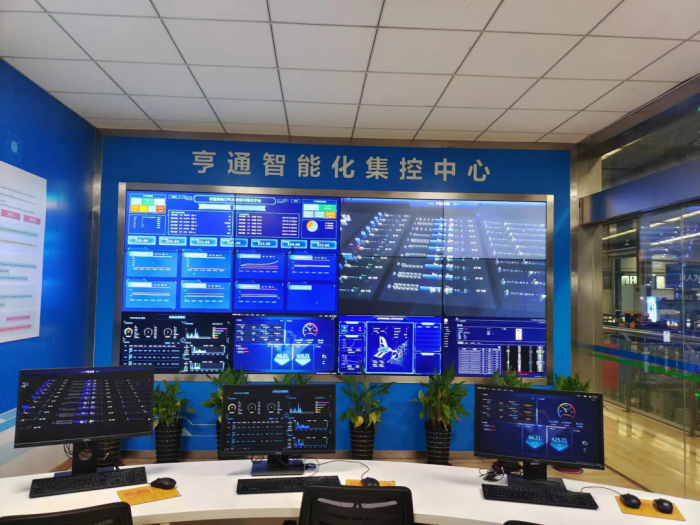 領軍企業再添榮光 亨通光電榮獲兩項省級榮譽，引領數據采集新標桿